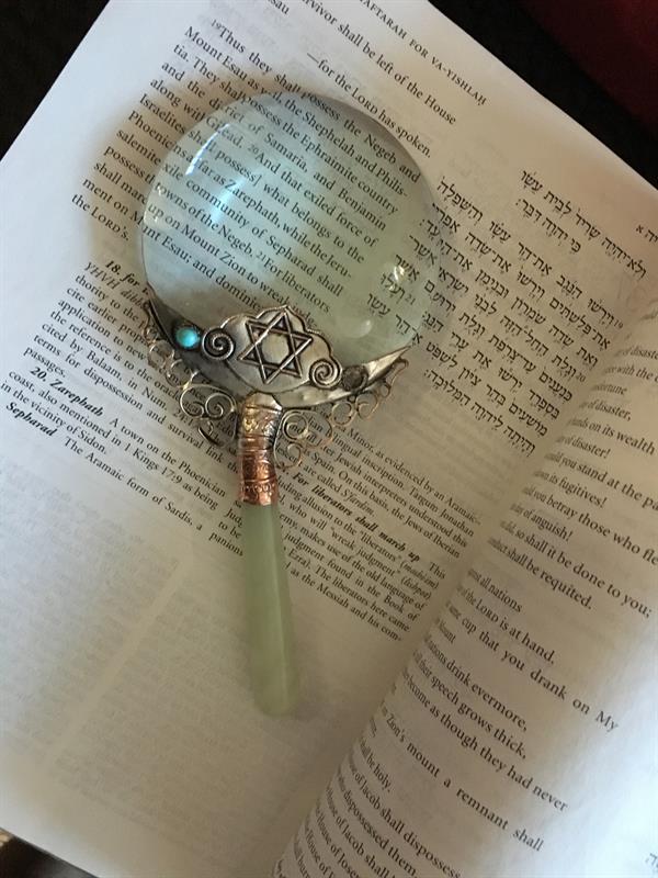 Hannahs Magnifying Glass Hannahs Magnifying Glass
